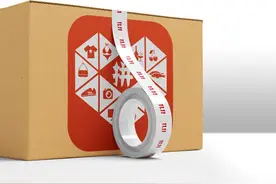 拼多多跨境平台1日开售，开店驳回及处理，这类问题5倍罚款图片