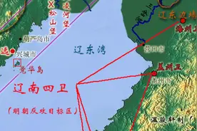 袁崇焕与“关宁锦防线”图片