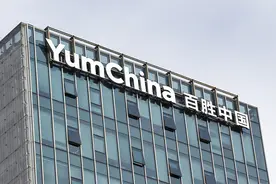 赚翻了！肯德基母公司三季度报：净赚2.06亿美元，外卖业务暴增近两成图片