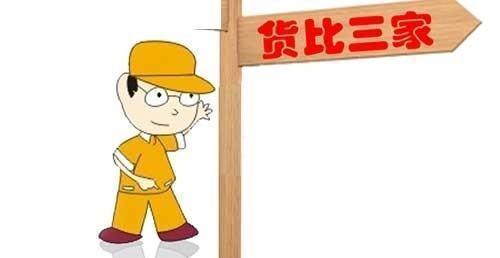 销售应该掌握的技巧和方法