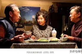 1993年，台湾老兵回到大陆，找到初恋的现任丈夫：我能带走她吗？图片