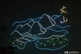 祝福文山！千机秀刷爆朋友圈图片