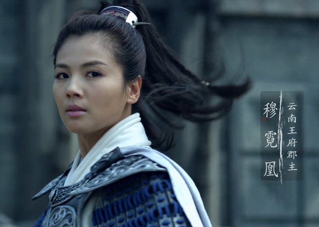 霓凰郡主和皇上什么关系（霓凰郡主功高震主）