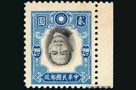 民国4珍邮票你见过吗？这5枚能换你老家一套房吗？图片