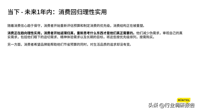 2023ȫƶ챨棨۽йг