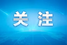教育部部署2022年全国硕士研究生招生复试录取工作图片
