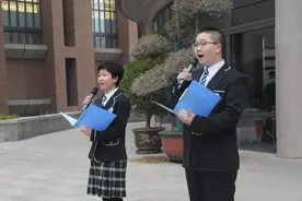 国旗咏怀 | 勤俭节约，从你我做起图片