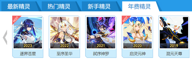 逛完现在的4399，我还是希望它再活20年