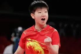 新加坡大满贯赛首冠诞生，国乒大获全胜，孙颖莎送张本智和回家图片