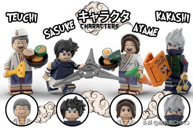 乐高IDEAS作品《火影忍者：一乐拉面馆25周年纪念》三获万票支持