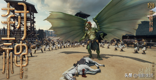 ���ڵ���Ӱս�����ң������񡷿ڱ���ת���������������Ϯ