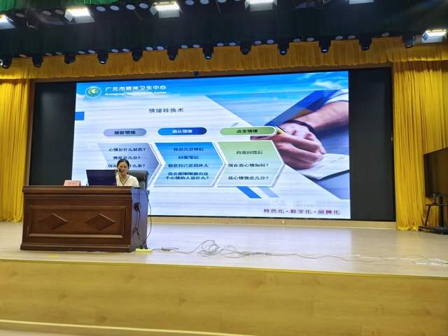 四川省民生研究会新媒体中心-官网