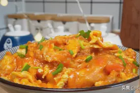 西红柿鸡蛋的天花板做法，教你一招，出锅焦香爽口，真好吃图片