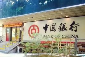 哭晕！以前首付、流水查得有多严，现在就有多松……图片