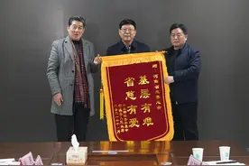 盛国民副会长与鄢陵县副县长李文龙一行座谈交流慈善工作图片