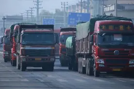 国四淘汰虽迟但到，提前淘汰最高可补5.7万图片