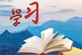 当好新时代“接班人” 在奋斗中绽放青春之花图片