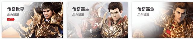 奥特曼新游“开服秒下线”，中手游或成最大输家？