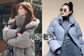 等我老了，坚决不穿这4种“大妈色”，廉价还土气！这3种更时髦图片