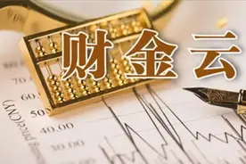 下达9150万元！云南省财政厅支持种业基地建设和农作物品种推广后补助图片