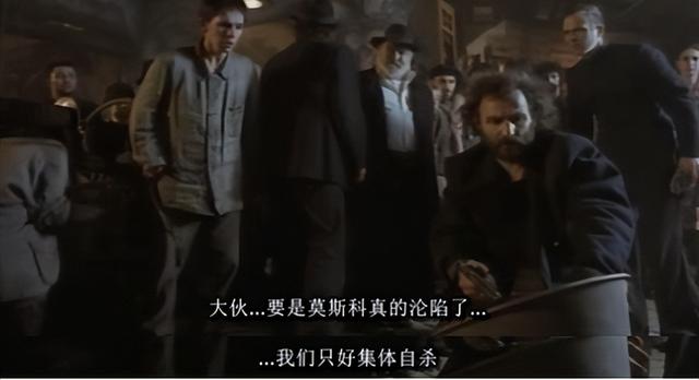 刚解封就冲上9.2！封闭管理20年，吃着狗罐头，搂着军官跳脱衣舞