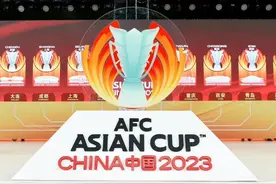 凌晨0点！亚足联官宣重大决定，亚洲杯举办地再提新要求，麻烦了图片