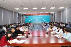 京长合作！和平医院获北京朝阳医院强劲助力图片