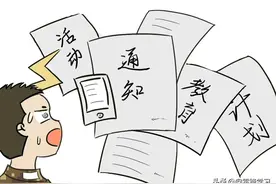 来部队才明白的事儿，你晓得吗？图片