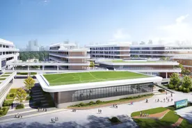 七中育才、实小、龙小等名校集中签约，为何都布局在成都科学城？图片