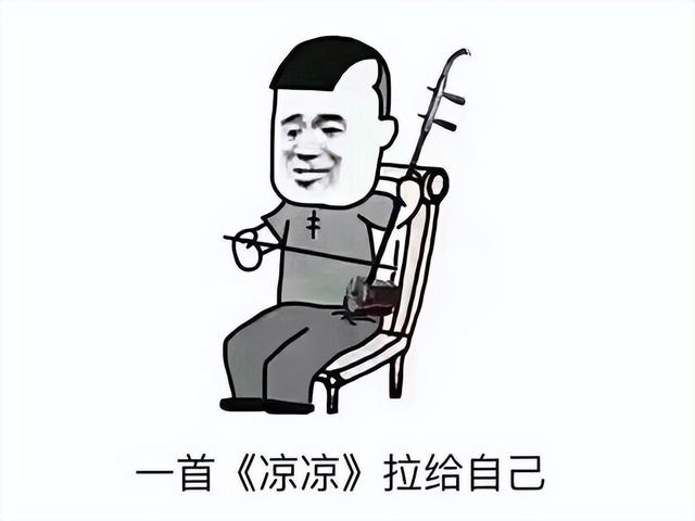 2022年停运最多的竟是腾讯？停运近30款游戏，亿级老游戏也得凉！