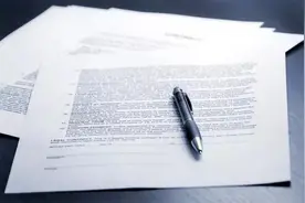 已订立无固定期限合同，公司还能改签固定期限合同？图片