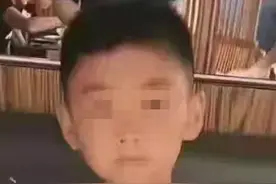 痛心！沈阳全城寻找的9岁男孩，已遇难图片