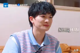 奔跑吧：周深被爆lsfp型人格，游戏降维打击，高光时刻被推上热搜图片