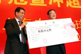 李毓毅被查！“三谢”真相有望浮出水面图片