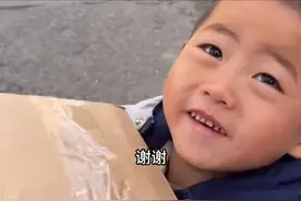 18岁父亲有4岁儿子后续，已成功拿到户口本，孩子妈妈恐将担责图片