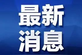 太原市迎泽区2023年小学毕业生升初中工作实施方案图片
