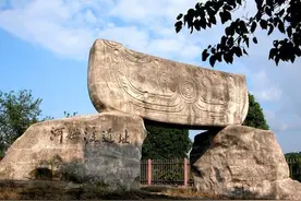 民国时期“北大功狗”—蒋梦麟外传图片