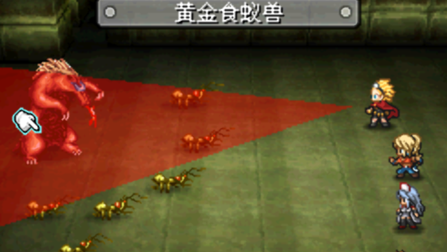 NDS重装机兵2:重制版——收波奇，入战车