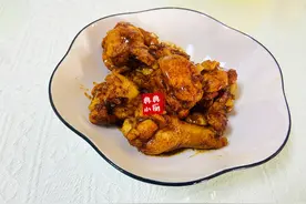 简单烧一盘小鸡腿，就能哄孩子开开心心吃饭，真轻松图片