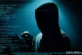 被恶意定位、监控窃听应该这样处理图片