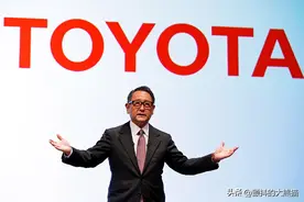 丰田老板姓“TOYODA”，为什么公司名是“TOYOTA”？DA幻化的理由图片