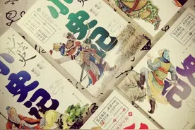 古有适合成人读的《史记》，现有专为孩子打造的《小史记》图片