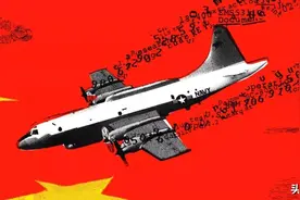 从斯诺登泄露报告的美方视角看南海撞机图片