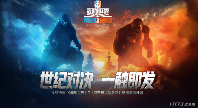 游戏圈最不务正业的官方，拿着公款去追星，却让玩家拍手叫好？