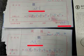 交5至10万元不等“好处费”能买经适房？结果被骗 洛阳警方侦办中图片