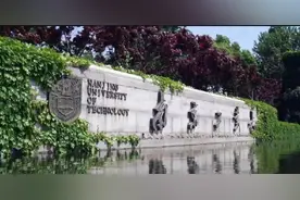 被称为最强四非院校的南京工业大学，为何再次与双一流失之交臂？图片