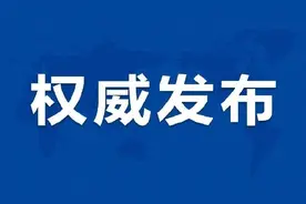 部分有编！招7821人，江西发布中小学教师招聘公告图片