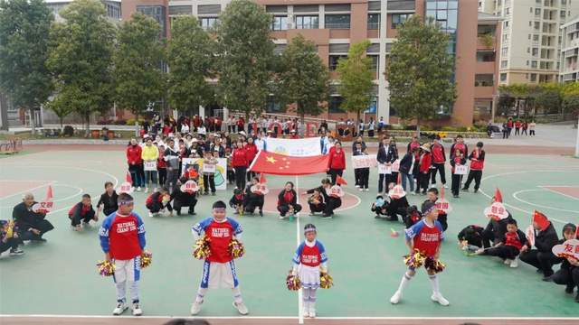 四川省民生研究会新媒体中心-官网