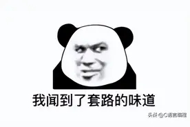 「C语言编程」如何整蛊你的损友，让他的电脑一直关机？图片