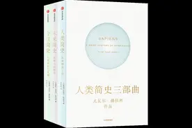 “读着机器人冒充我写的序，我瞠目结舌”图片